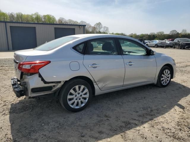 2016 Nissan Sentra S