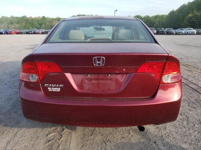 2008 Honda Civic LX