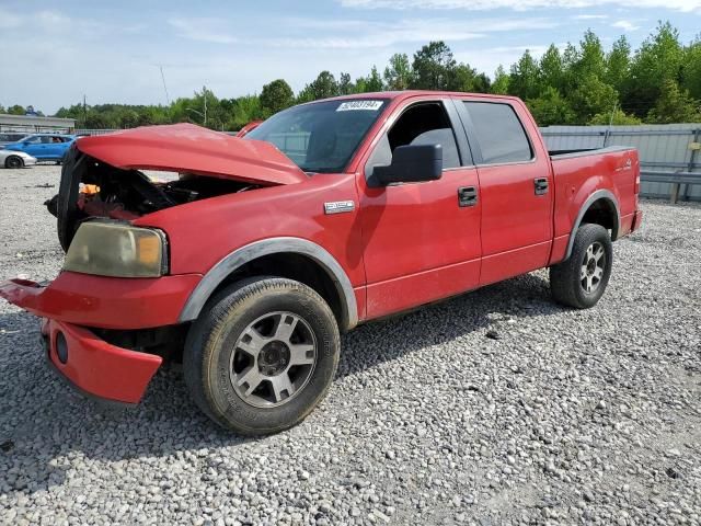 2006 Ford F150 Supercrew