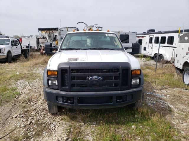 2008 Ford F450 Super Duty