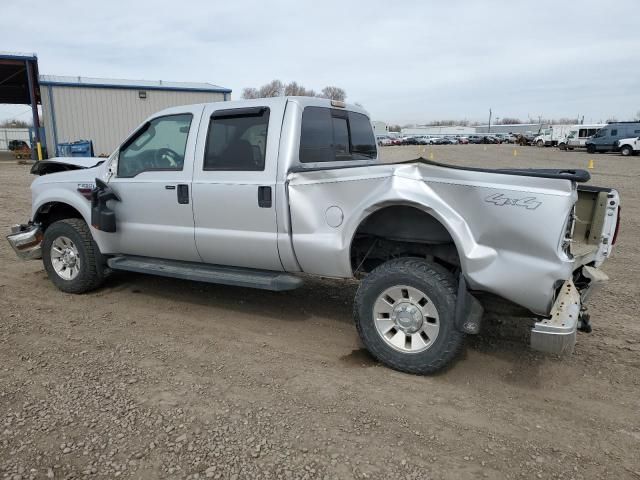 2008 Ford F250 Super Duty