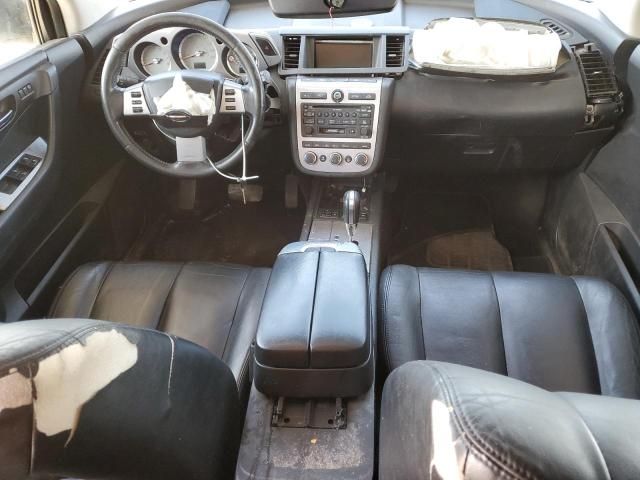 2006 Nissan Murano SL