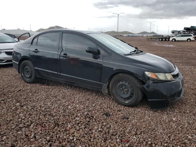 2010 Honda Civic LX