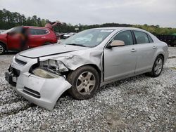 Chevrolet Malibu salvage cars for sale: 2011 Chevrolet Malibu 2LT