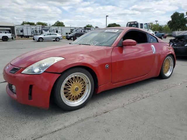 2006 Nissan 350Z Coupe