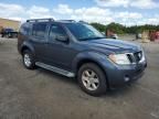 2012 Nissan Pathfinder S