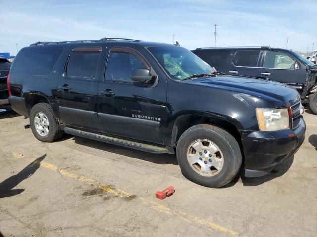 2007 Chevrolet Suburban K1500