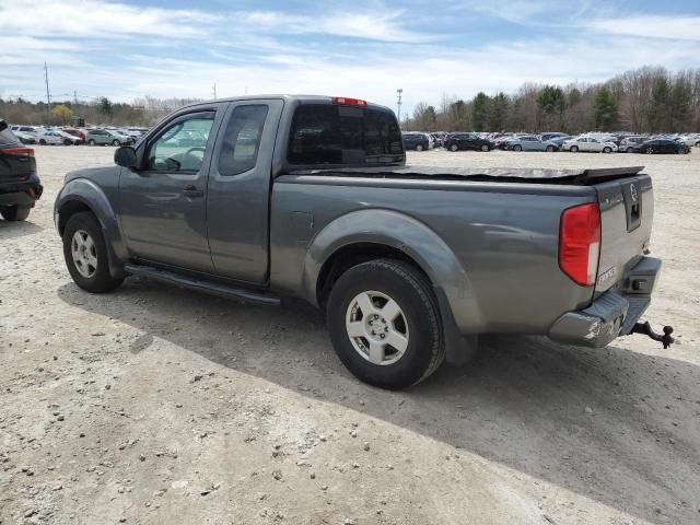 2022 Nissan Frontier King Cab LE