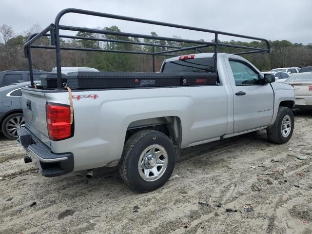 2016 Chevrolet Silverado K1500