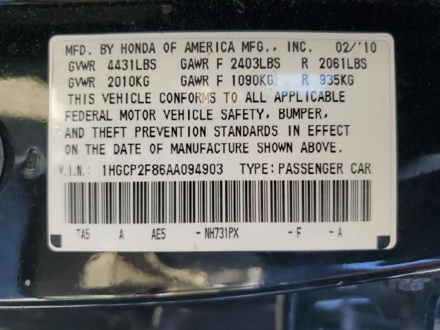 2010 Honda Accord EXL