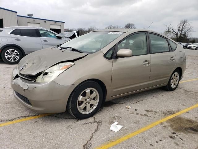 2005 Toyota Prius