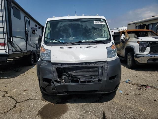 2019 Dodge RAM Promaster 1500 1500 Standard