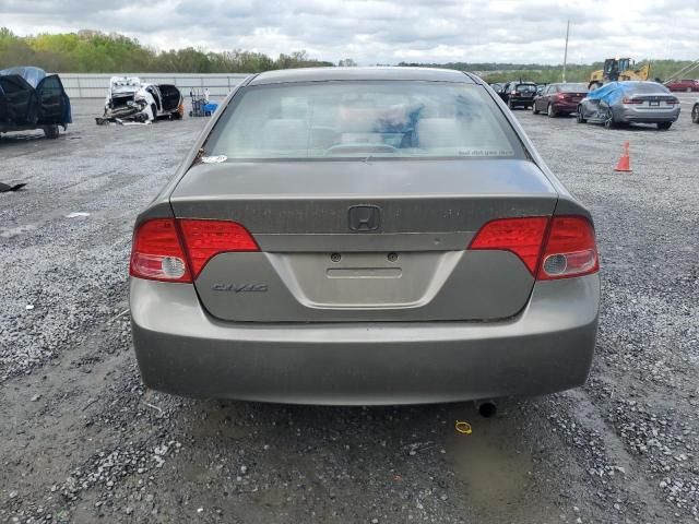 2008 Honda Civic LX