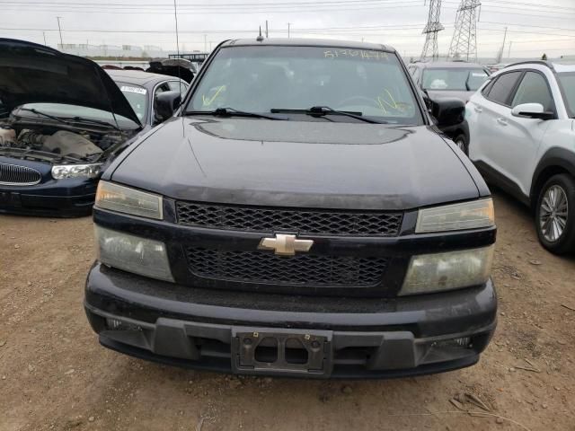 2009 Chevrolet Colorado