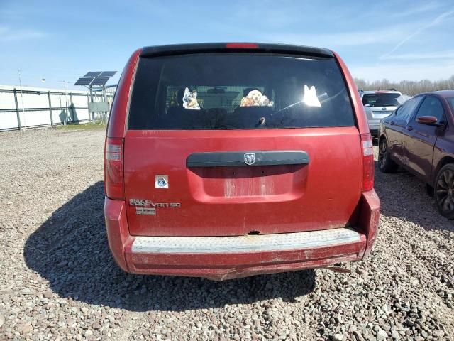 2008 Dodge Grand Caravan SE