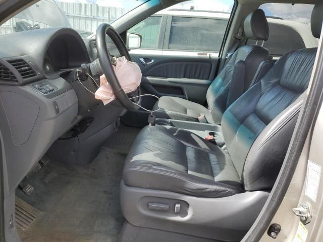 2007 Honda Odyssey EXL