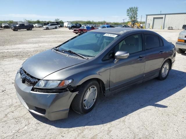 2009 Honda Civic Hybrid