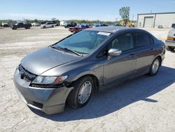 Honda Civic salvage cars for sale: 2009 Honda Civic Hybrid