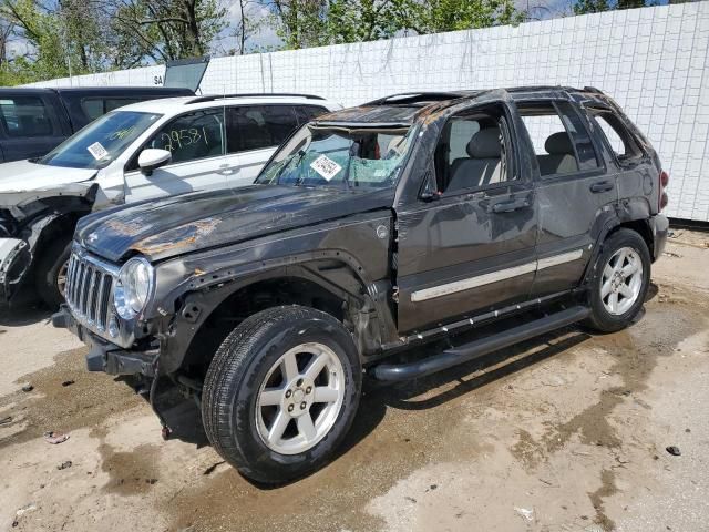 2005 Jeep Liberty Limited