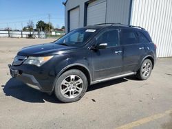 Acura mdx Technology salvage cars for sale: 2007 Acura MDX Technology
