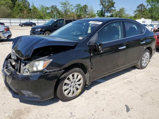 2016 Nissan Sentra S