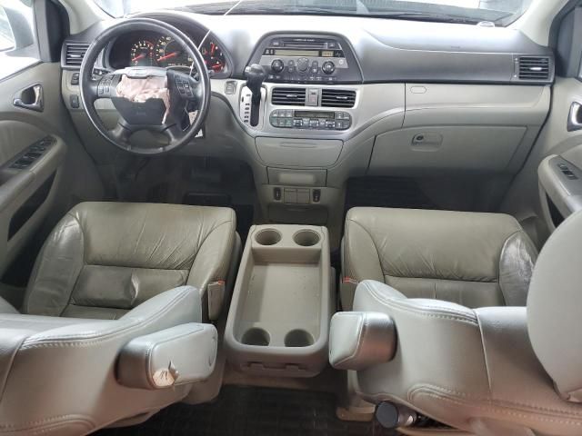 2008 Honda Odyssey EXL