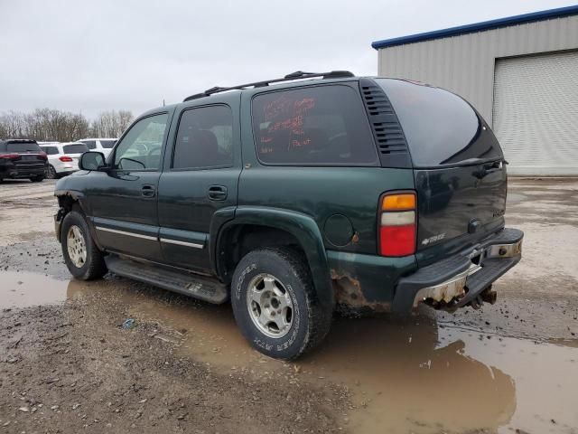 2004 Chevrolet Tahoe K1500