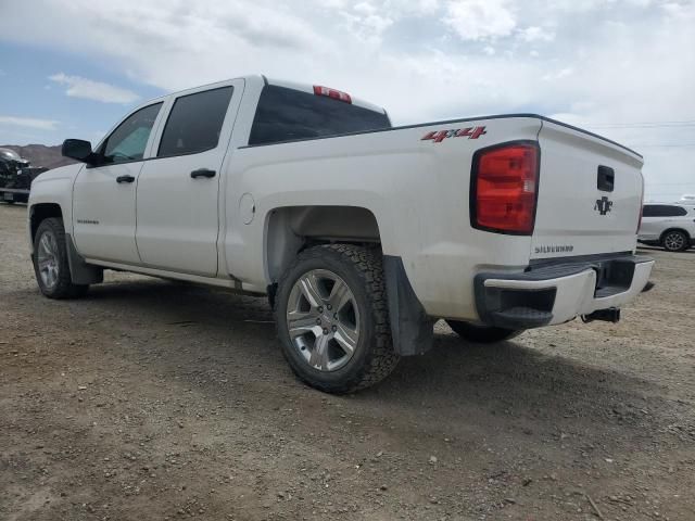 2018 Chevrolet Silverado K1500 Custom