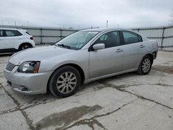 Mitsubishi Vehiculos salvage en venta: 2011 Mitsubishi Galant FE