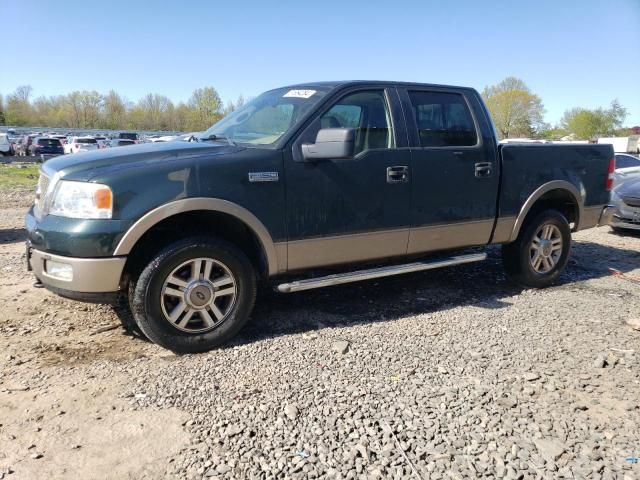 2005 Ford F150 Supercrew