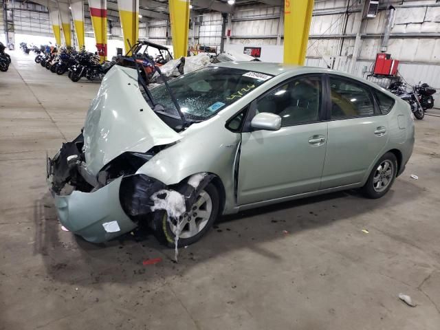 2006 Toyota Prius