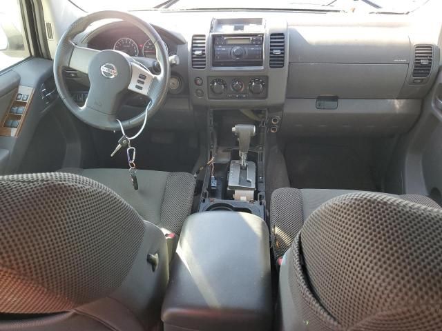 2008 Nissan Pathfinder S