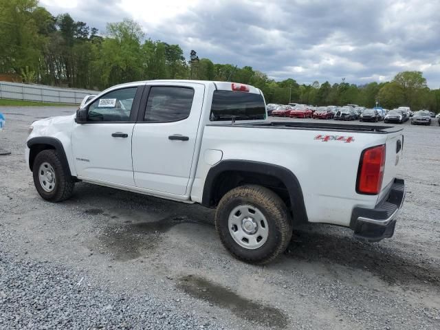 2018 Chevrolet Colorado