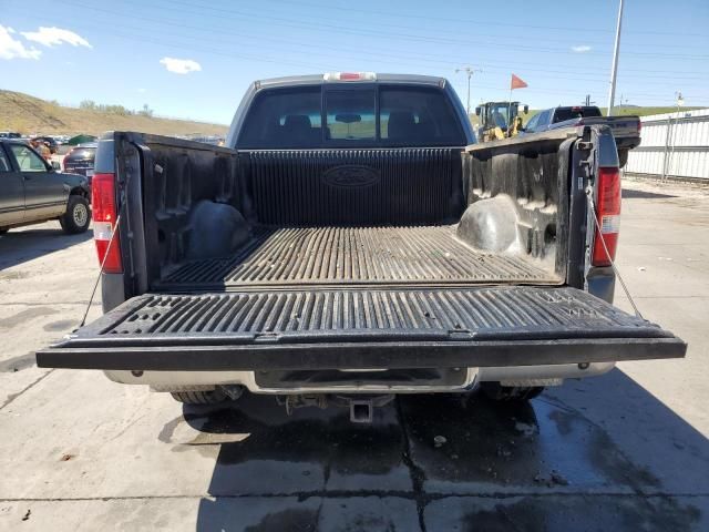 2005 Ford F150