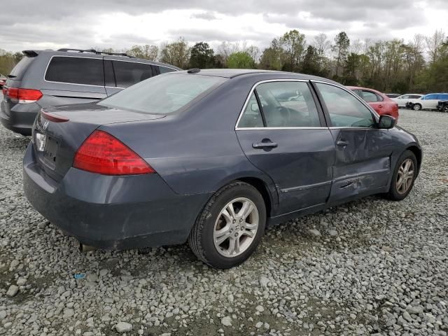 2007 Honda Accord EX