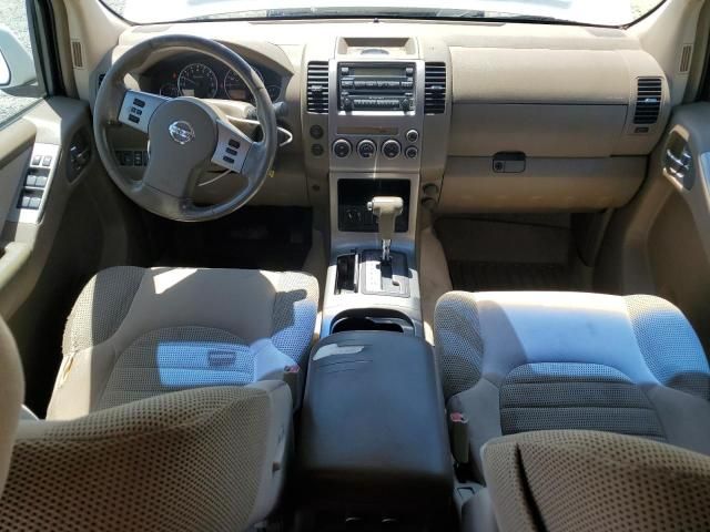 2006 Nissan Pathfinder LE