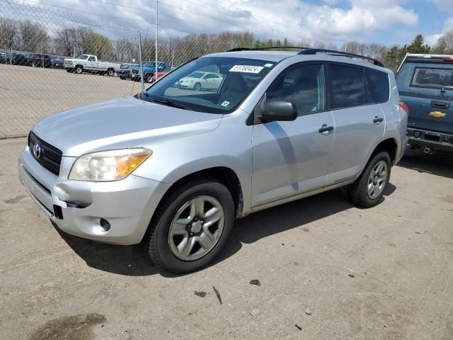 2007 Toyota Rav4