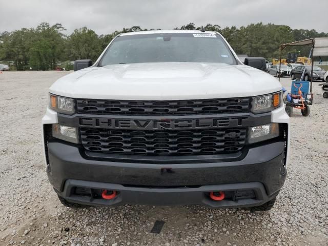 2019 Chevrolet Silverado K1500 Trail Boss Custom