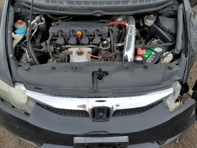 2009 Honda Civic EX