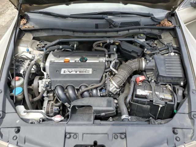 2009 Honda Accord EXL