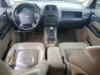 2009 Jeep Patriot Limited