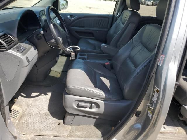 2007 Honda Odyssey EXL