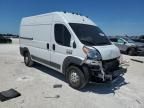 2016 Dodge RAM Promaster 1500 1500 High