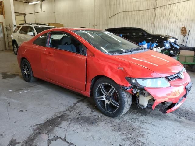 2006 Honda Civic EX