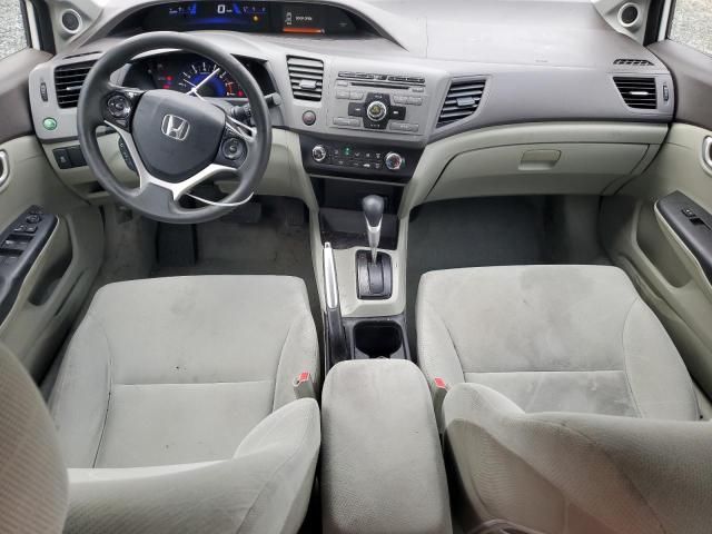 2012 Honda Civic EX