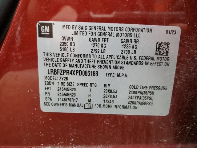 2023 Buick Envision Essence