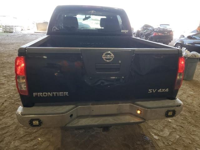 2011 Nissan Frontier S