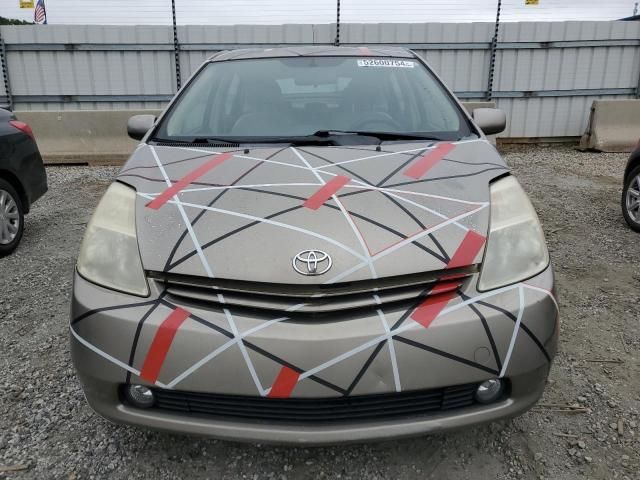 2005 Toyota Prius