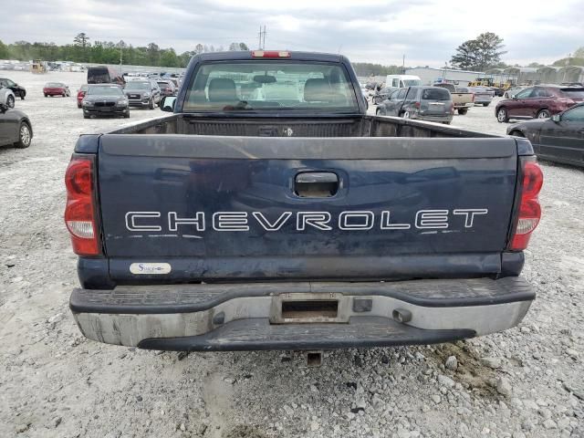 2005 Chevrolet Silverado C1500