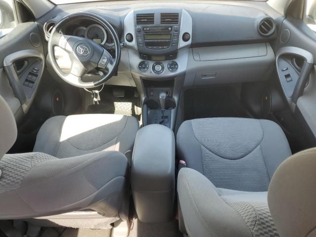 2007 Toyota Rav4 Limited